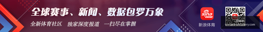 拉维亚首秀,盘点,首球入账,武汉体彩网官网,武汉彩票,即时彩票查询,彩票技巧,竞彩投注,体育彩票服务,彩票开奖信息,武汉购彩入口