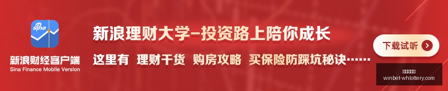 辽篮新锐段,睿骐,国家队阵容,武汉体彩网官网,武汉彩票,即时彩票查询,彩票技巧,竞彩投注,体育彩票服务,彩票开奖信息,武汉购彩入口