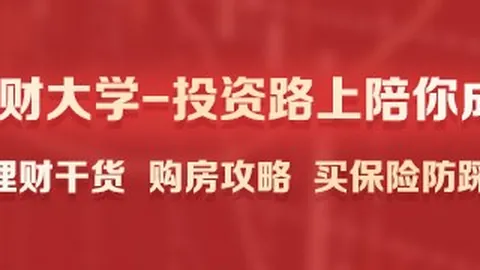 电竞酒店开业，品牌联手打造电竞新地标