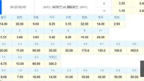 萨林杰352212助深圳连战连捷，广厦北控遭遇三连败危机